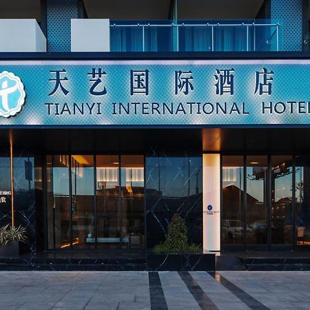 Tian Yi International Hotel 天艺国际酒店 Phnompen Kültér fotó