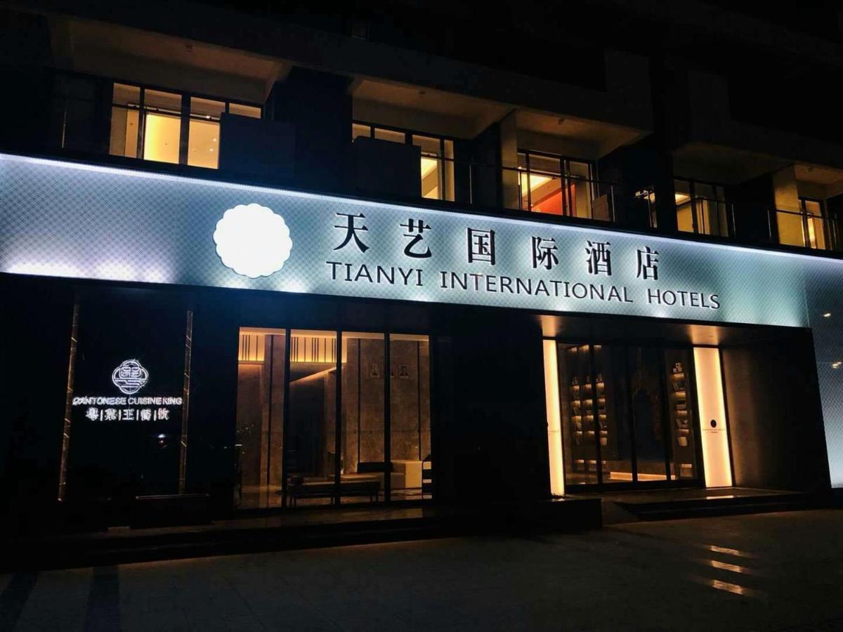 Tian Yi International Hotel 天艺国际酒店 Phnompen Kültér fotó